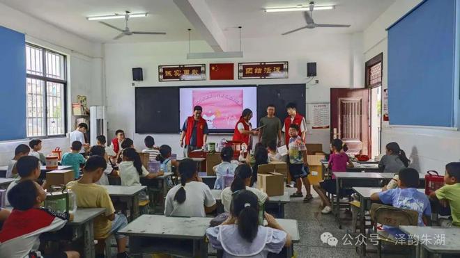 孝南區(qū)愛(ài)心托管班?朱湖愛(ài)心托管班順利結(jié)業(yè)！(圖1)