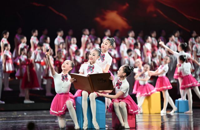 全國千余名青少年兒童登上國家大劇院舞臺慶“六一”(圖4)