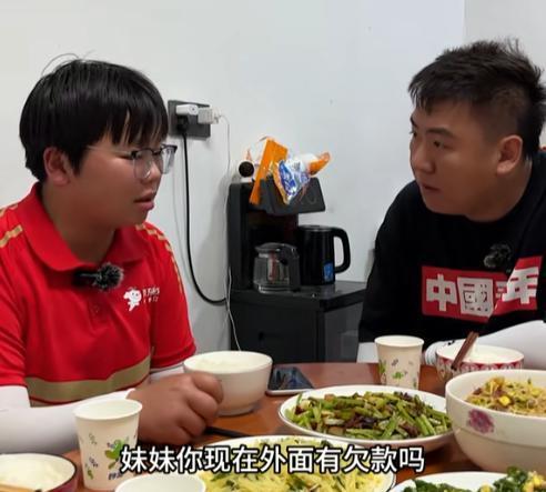 淚崩！江蘇05后女生獨自養(yǎng)活3個弟妹陌生男子轉(zhuǎn)賬6萬：活著就行(圖12)