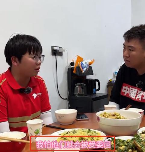 淚崩！江蘇05后女生獨自養(yǎng)活3個弟妹陌生男子轉(zhuǎn)賬6萬：活著就行(圖14)