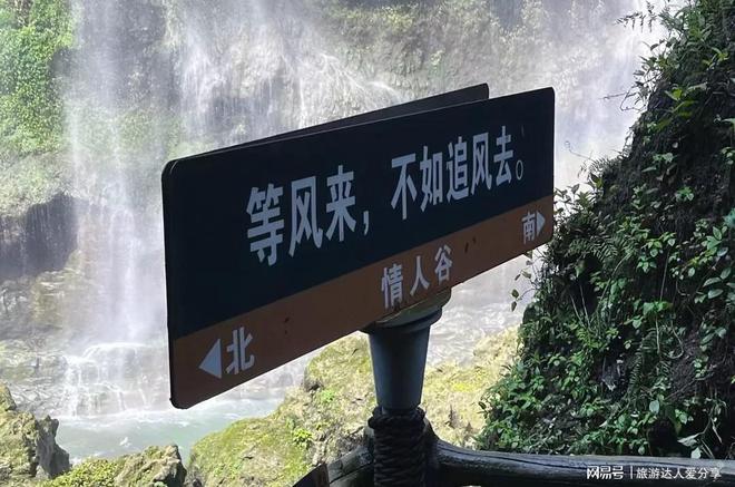 3大3小8月貴州4天3晚多少錢？貴州旅游4天跟團好不好？(圖3)
