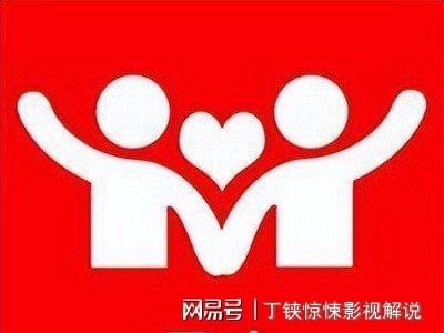 28歲四川小伙失蹤32年拋妻棄子前往新疆種地。(圖4)