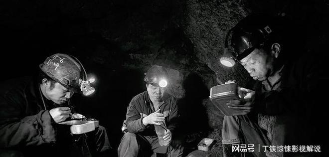 28歲四川小伙失蹤32年拋妻棄子前往新疆種地。(圖14)