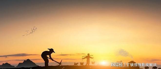 28歲四川小伙失蹤32年拋妻棄子前往新疆種地。(圖19)