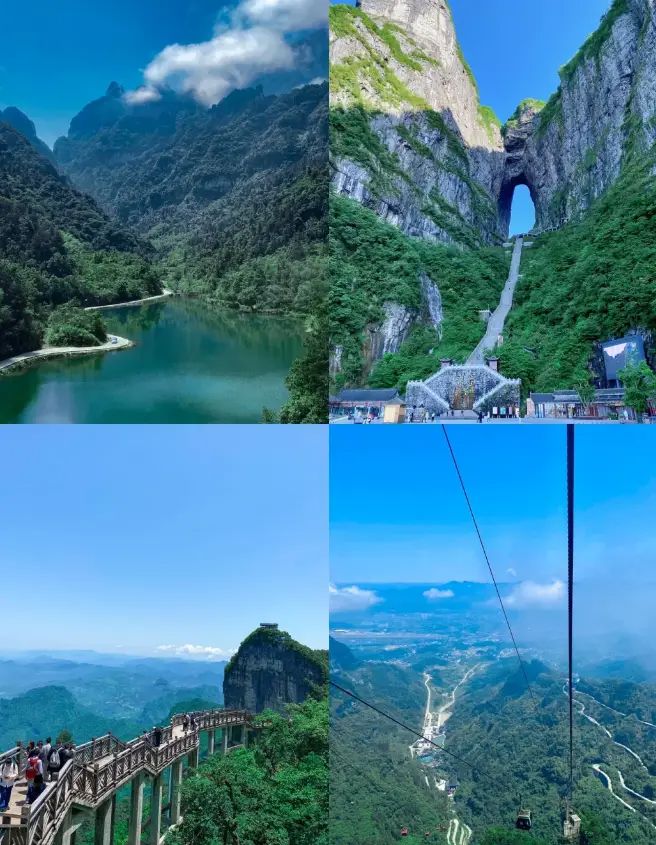 張家界5天4晚之旅這篇張家界旅游攻略看完全明白真正省錢省心！(圖2)