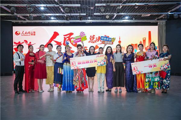 人民大舞臺滬疆藝同臺——不止舞臺高光用藝術(shù)溫度織就滬疆同心結(jié)