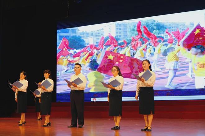 信陽市第九小學(xué)2025年家長成長學(xué)院開學(xué)典禮(圖4)