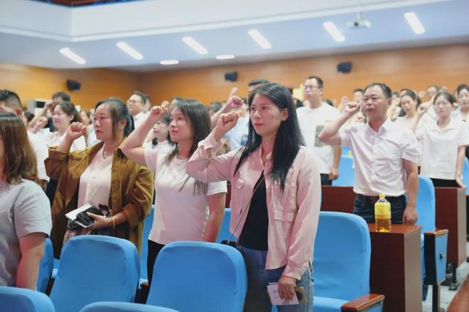 信陽市第九小學(xué)2025年家長成長學(xué)院開學(xué)典禮(圖9)