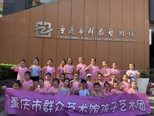 重慶孩子藝術團——烽火精神的童聲傳承三十余載花開山城(圖7)